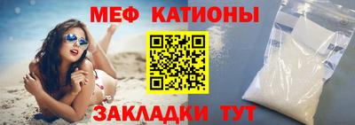 кристаллы Первоуральск
