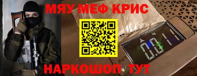 героин Партизанск