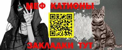бутик Пенза
