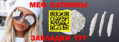 кристаллы Первоуральск