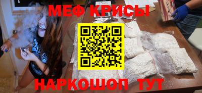 бутик Пенза