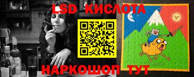 бутик Пенза