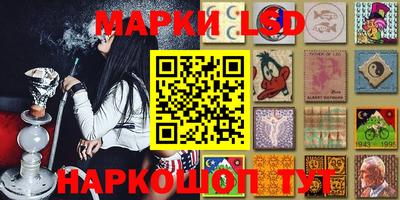 героин Партизанск