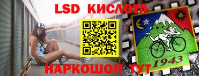 героин Партизанск