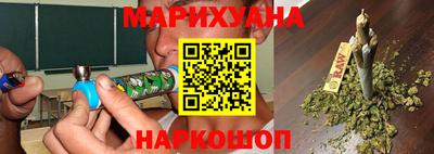 бутик Пенза