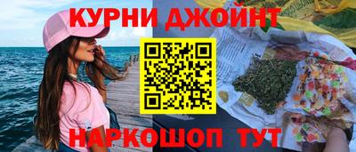 кристаллы Первоуральск