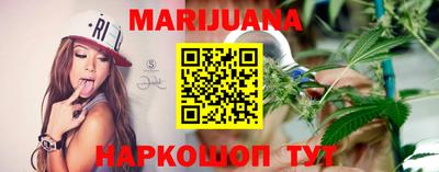 кристаллы Первоуральск