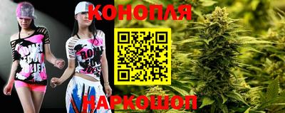 героин Партизанск