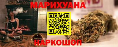 кристаллы Первоуральск