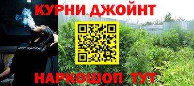 героин Партизанск