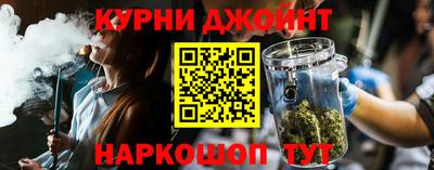 героин Партизанск