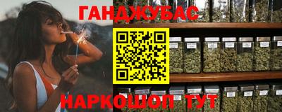 бутик Пенза