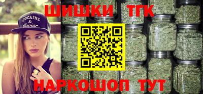 героин Партизанск