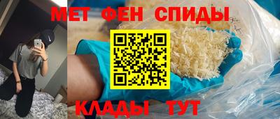 кристаллы Первоуральск
