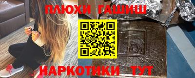кристаллы Первоуральск